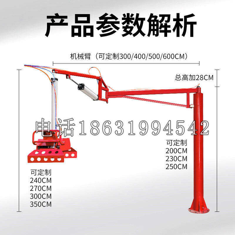 暖暖区schunk机械抓手DPZ-plus系列1321292 DPZ-plus 40-AS-V