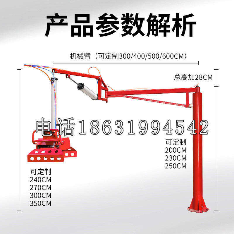 暖暖区schunk雄克机械抓手PGN-plus系列0372092|PGN-plus 64-1-AS-KVZ